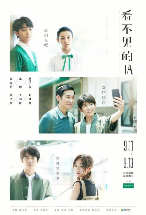 咋样查高中毕业证